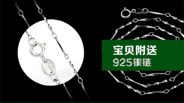 100% натуральный зеленый нефритовый бисер кулон ожерелье для женщин ювелирные