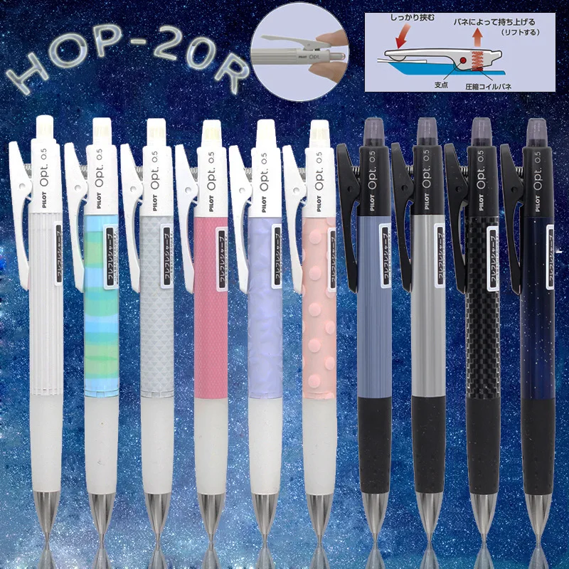 Shaking Lead Mechanical Pencil 0.5mm Student Writing Supplies