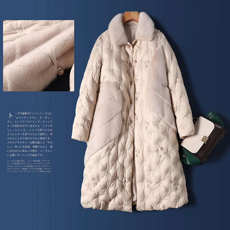 

SHUCHAN Luxurious Mink 90% White Goose Down Long Winter Jacket and Coat for Women Covered Button High Street Embroidery