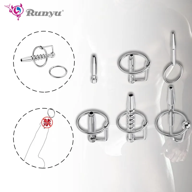 Мужской уретральный расширитель секс игрушки для мужчин металлический катетер