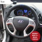 Для Hyundai ELANTRA MISTRA IX35 новые сантафе Sonata TUCSON DIY ручной работы из кожи и замши чехол рулевого колеса автомобиля аксессуары