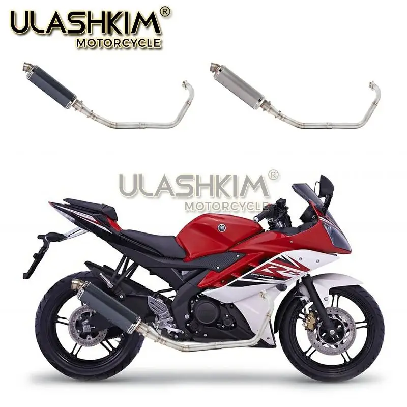 Мотоцикл Полная выхлопная система Escape Модифицированная средняя звеньевая труба