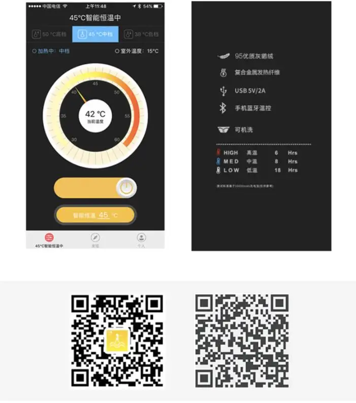 Xiaomi Vancl Мужская пуховая куртка утолщение Новинка Интеллектуальное управление приложениями зимние контроль температуры нагрева Гусь Пуховая одежда