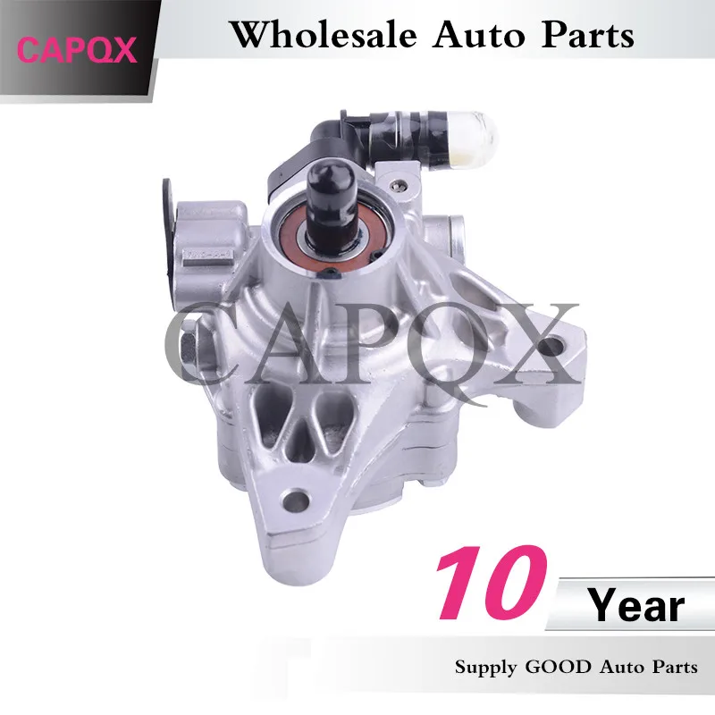 Насос гидроусилителя руля CAPQX OEM #56110-RFE-003 для ODYSSEY RB1 2005 2006 2007 2008 | Автомобили и