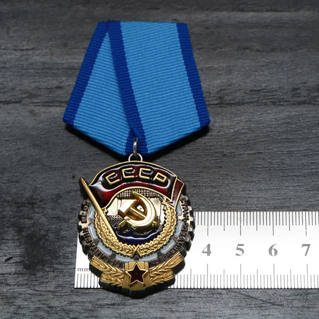 1 шт. медаль СССР Красный значок на лацкан