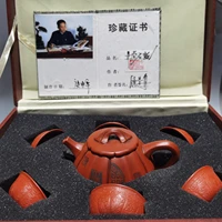 6chinese yixing zisha pottery hand carved stone scoop set pot pumpkin shape kettle raw ore section mud teapot pot tea maker