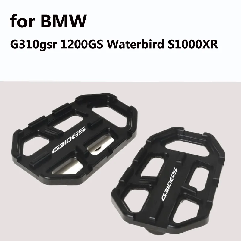 

Применимо к мотоциклу BMW G310gsr 1200GS Waterbird 13-17 S1000XR, увеличенная педаль