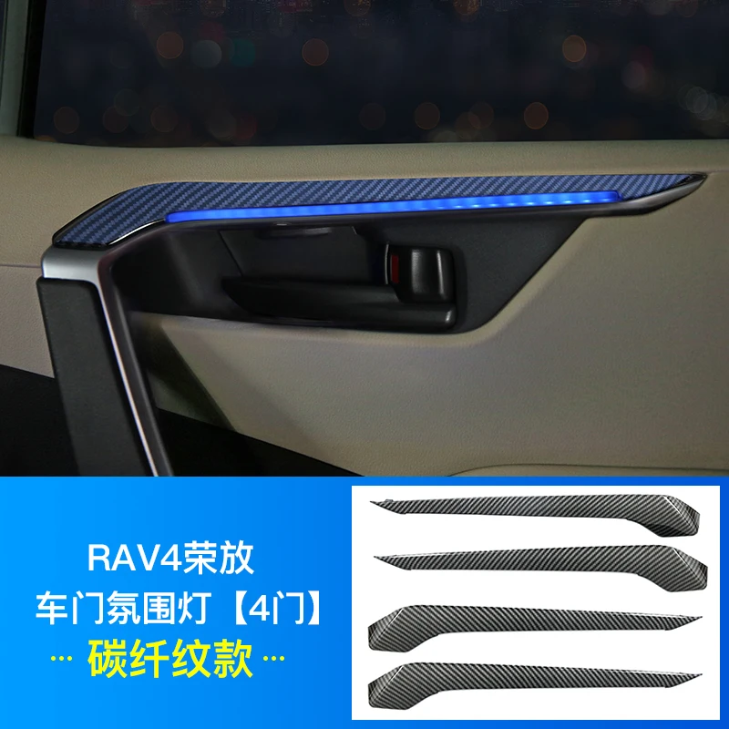 

For Toyota RAV4 2019 -2020 doors Decorative Lamp LED atmosphere lamp 9W 5000K Blue interior upgrade