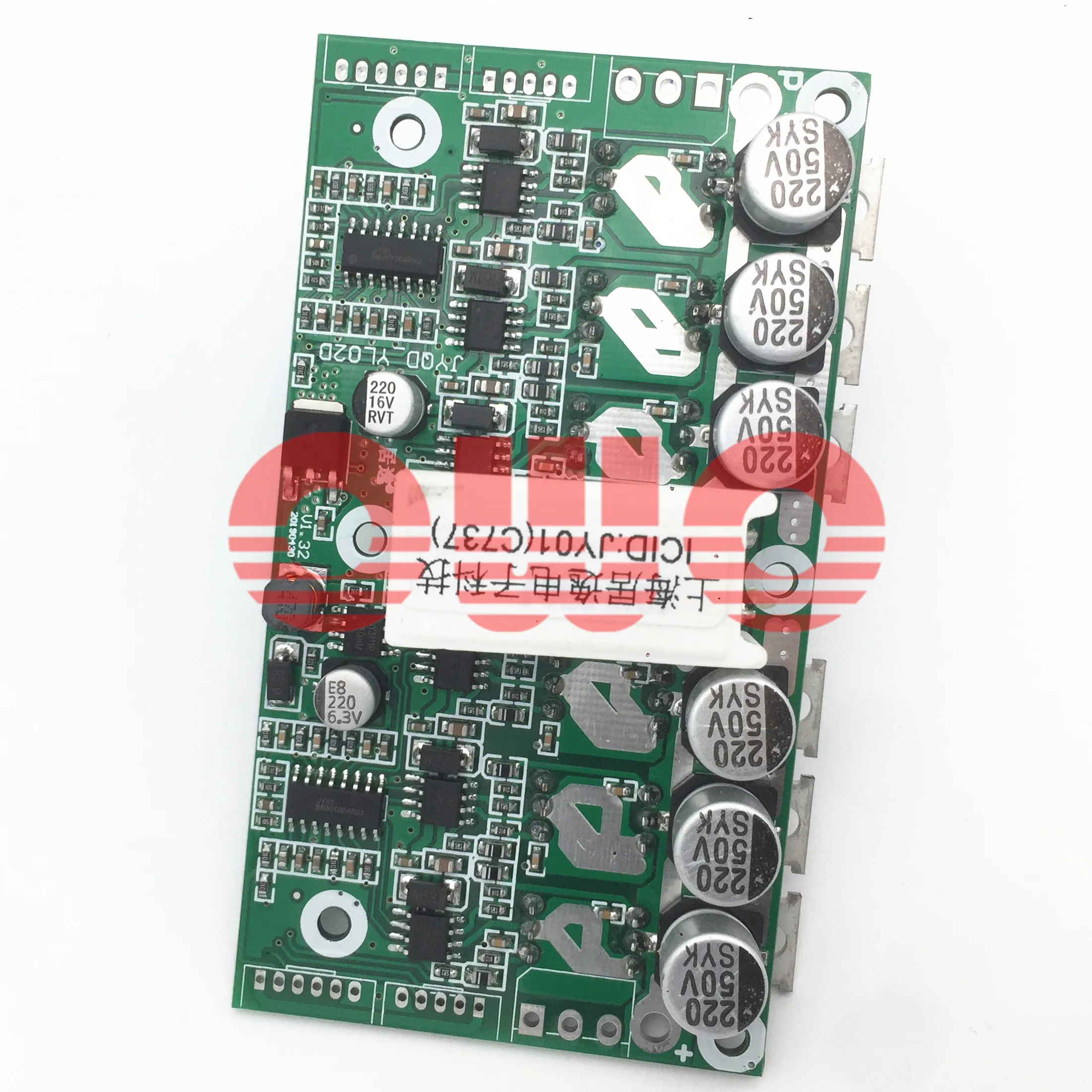 12-36VDC JYQD-YL02D/YL02C контроллер скейтборда Электрический для мотороллера bldc двойной