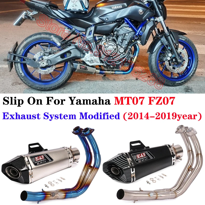 

Для Yamaha MT-07 MT07 FZ07 2014 2015 2016 2017 2018 2019 мотоциклетная Передняя звеньевая труба Yoshimura, Модифицированная полная выхлопная система