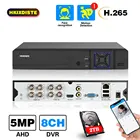 6 в 1 H.265 5MP AHD DVR NVR XVR CCTV 4Ch 8Ch 1080P 4MP 5MP гибридный видеорегистратор, камера RS485 Coxial Control P2P