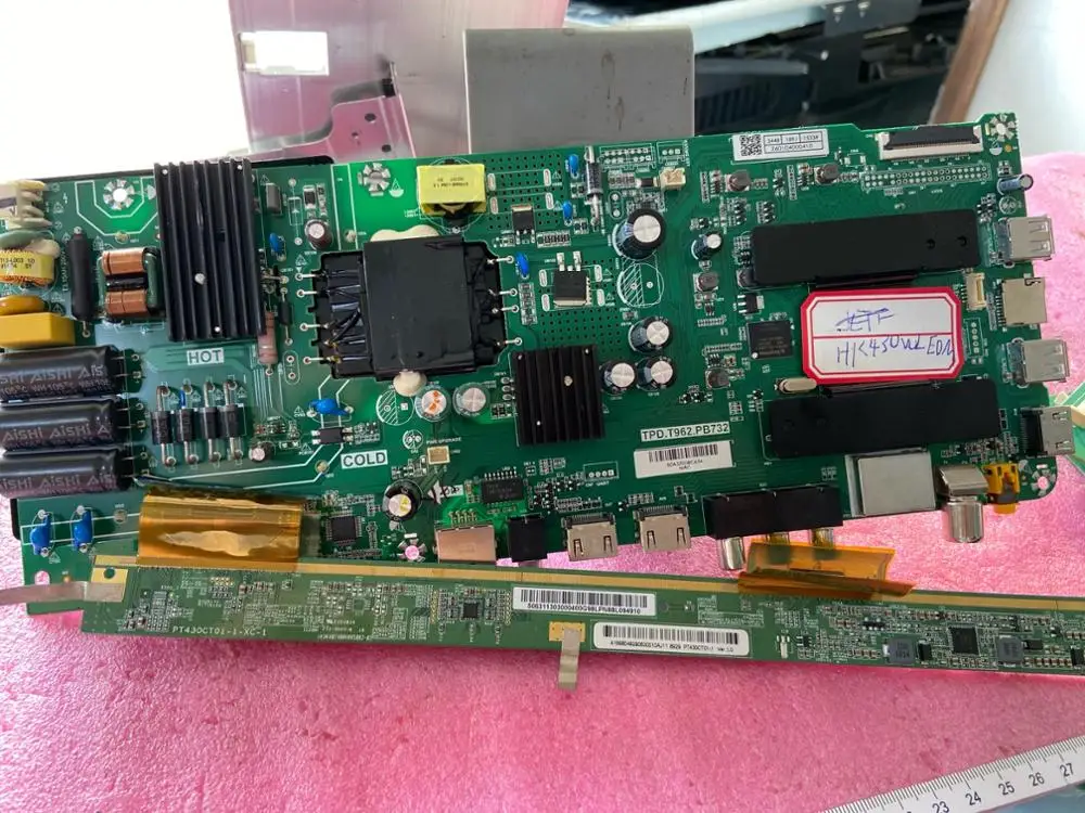 

Portable Audio & Video