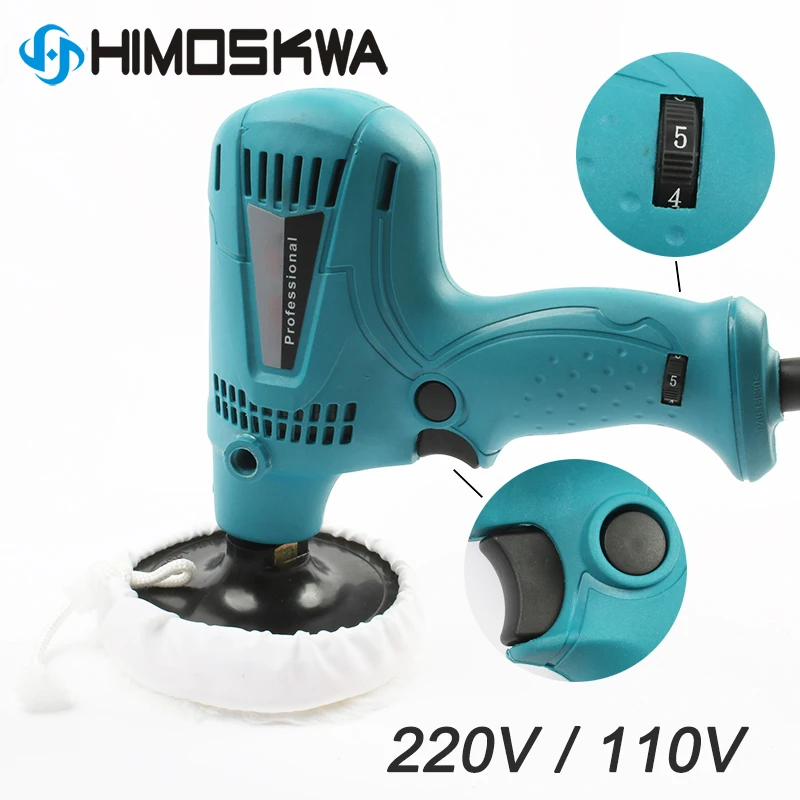 Полировальный станок для автомобиля 600 Вт 2800 об/мин 110 В/220 В|Полировщики| |