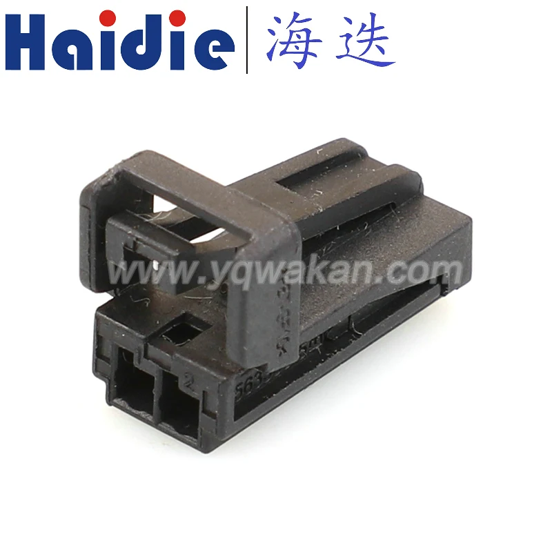 

2sets 2pin auto wiring harness plug cable electric plug connector 2Q0972702