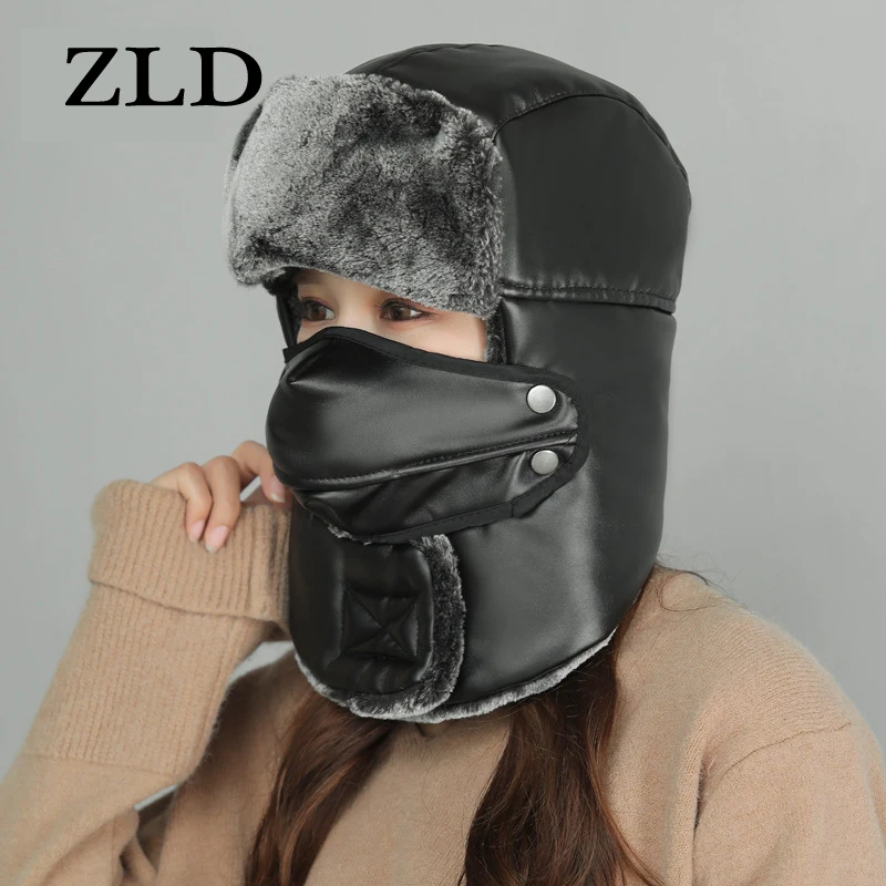 ZLD зимние мужские шапки-ушанки из искусственной кожи, русский мальчик, ушанка, белая шапка, Кепка с металлической буквой skullies, чтобы держать уши в тепле