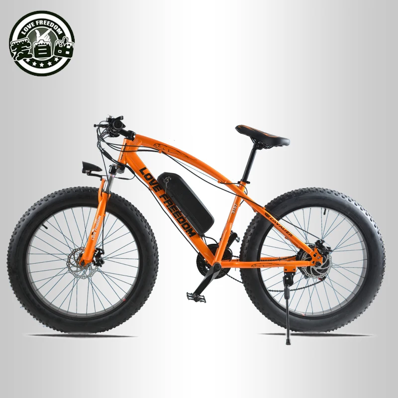 Love Freedom 26 дюймов Электрический велосипед 48 В 13ah литиевая батарея электрический