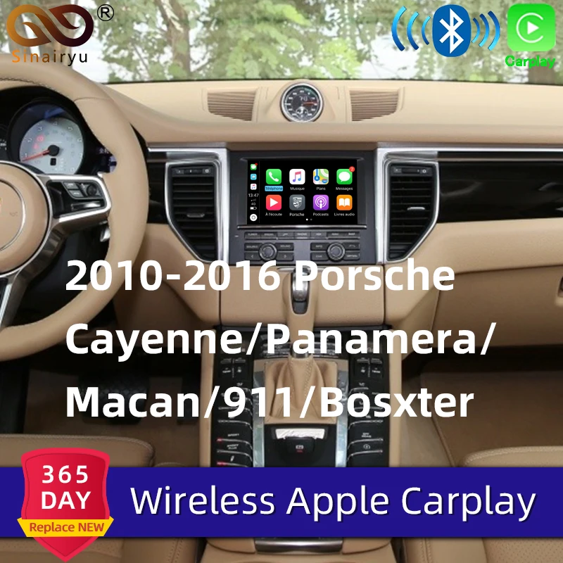 Sinairyu Wifi беспроводной Carplay для Porsche PCM3.1 PCM4.0 Android Авто/зеркало Apple Car - Цена: 25 567,09 руб.