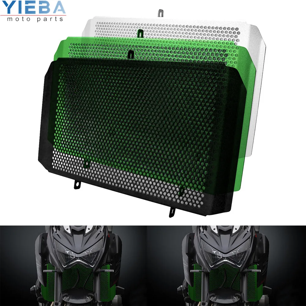 Регулируемая алюминиевая решетка радиатора для мотоцикла защитная крышка kawasaki