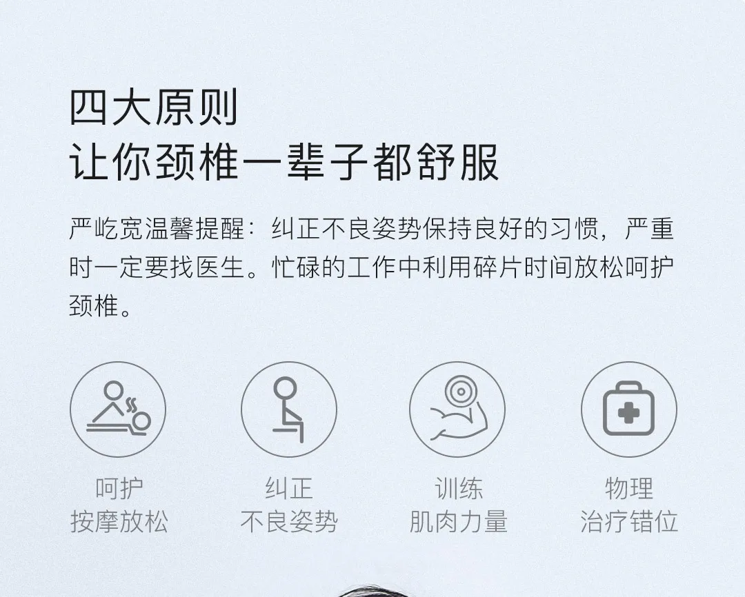 Xiaomi Mijia Jeeback шейный массажер G2 TENS импульсный массажер для спины и шеи с дальним инфракрасным нагревом уход Расслабление работа с приложением Mijia