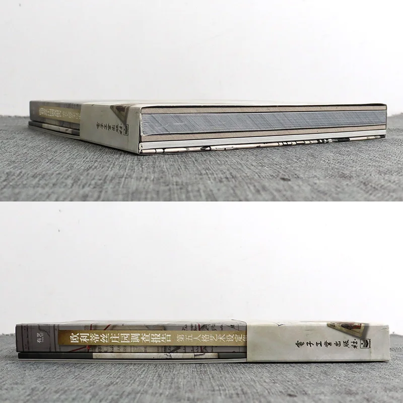 Игра с личным рисунком коллекционная книга искусства унисекс взрослые студенты