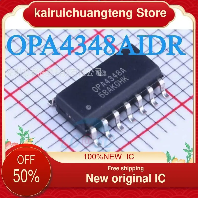 

（1PCS） OPA4348AIDR New original IC