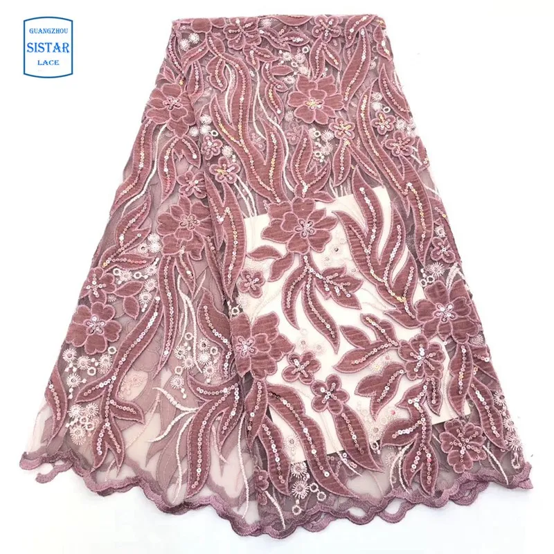 Бордовый нигерийский кружевной ткани 2020 Высокое качество Африканский