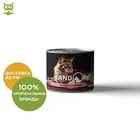 Landor Sterilised консервы для кошек 200 г., Индейка с клюквой, 200 г.