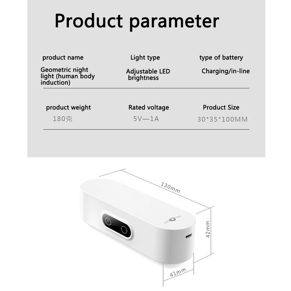 Светодиодные ночники с пассивным инфракрасным датчиком движения перезаряжаемая