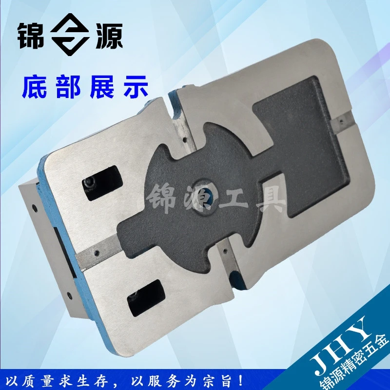 Фотопод углом для точного фрезерного станка плоскогубцы тяжелого 4 дюйма|Тиски| |