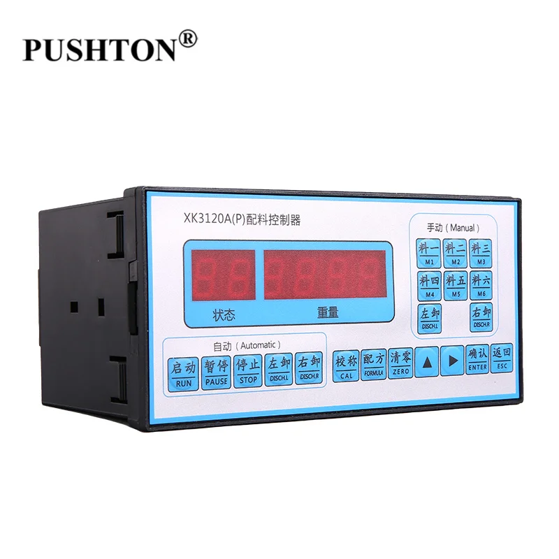 Кормушка для взвешивания Системы отправка партии контроллер шкала дозирования