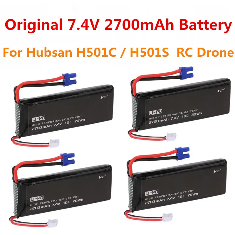 Аккумулятор для квадрокоптера Hubsan H501C/H501S 7 4 В 2700 мАч|Детали и аксессуары| |
