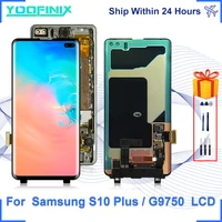 original for samsung galaxy s10 plus lcd touch screen digitizer replacement parts for sm g975fds g975u g975w lcd display s10