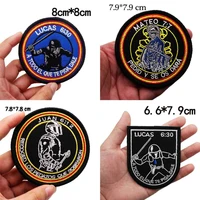 lucas 630 juan 612 a todo el que te pida dale police embroidery patches with hook backing