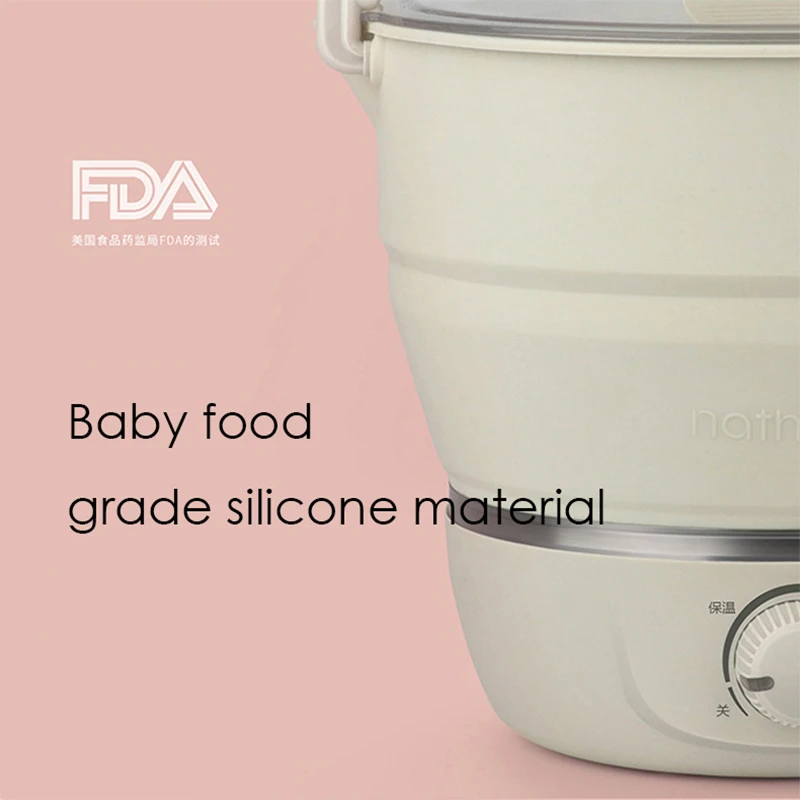 Складная электрическая сковорода Nathome 110 220 В портативный многофункциональный