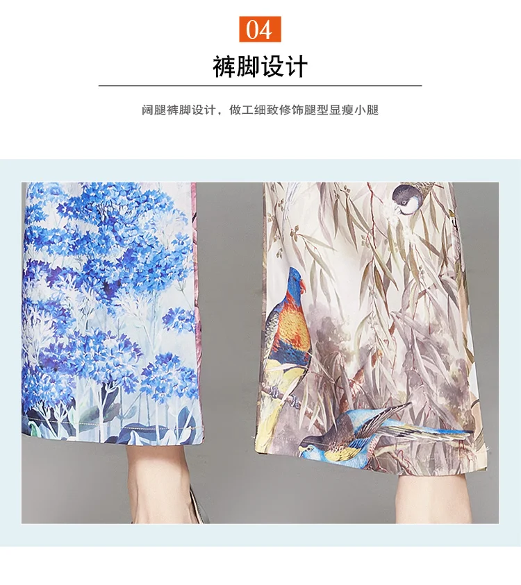 

2021 New Spring Autumn Runway Two Piece Set Women Long Sleeve Floral Print Shirts + Casual Long Flare Pants Suits Female