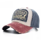 Бейсболка с потертым хлопком, в стиле хип-хоп