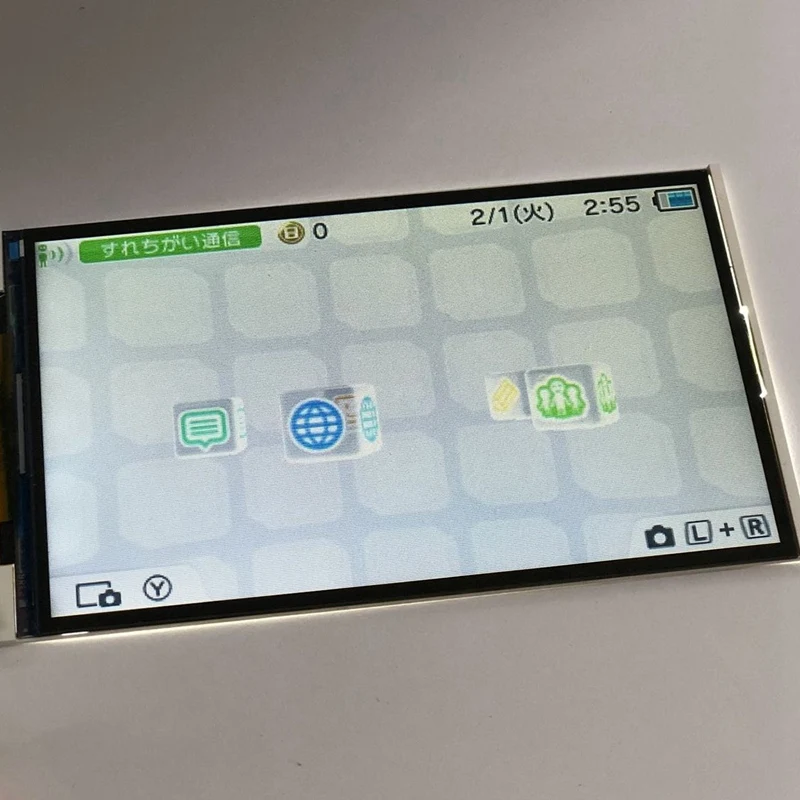 

for 2DSXL Screen Repair Parts 2DSXL Screen LCD Display LCD Screen