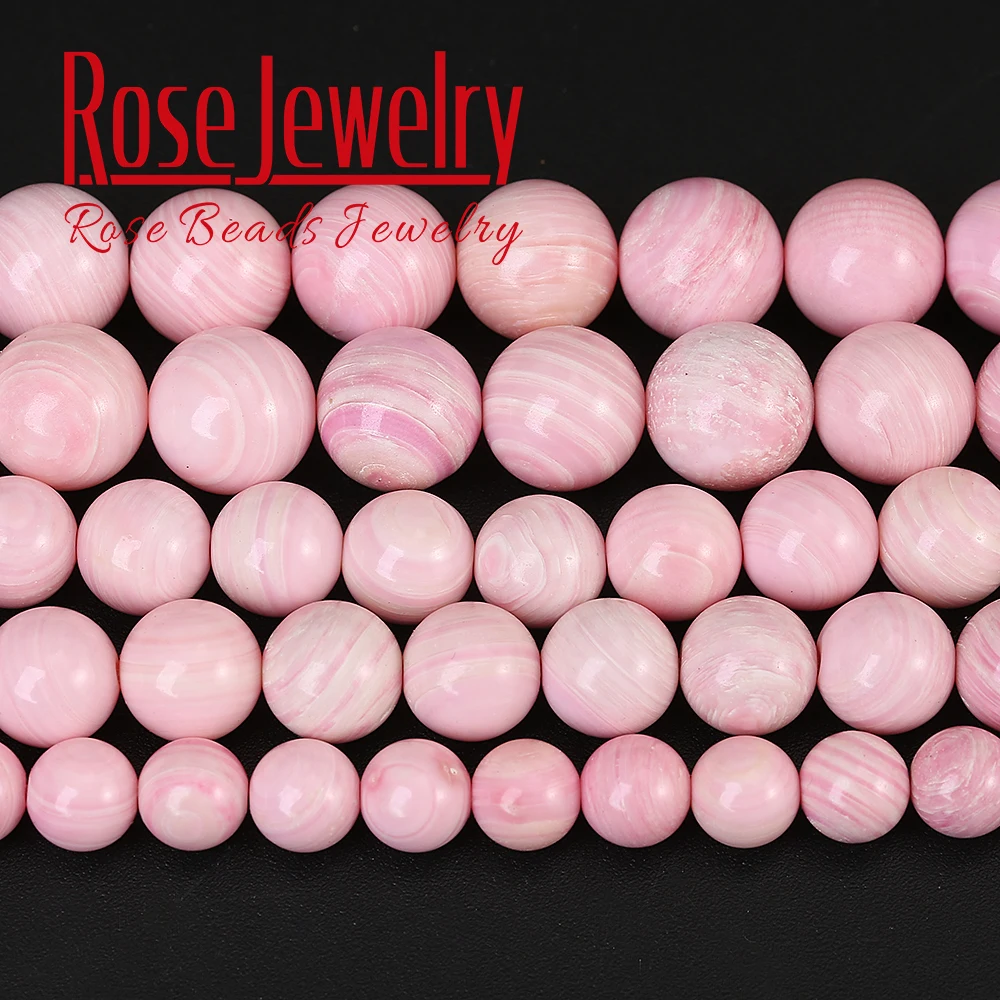 Оптовая продажа бусины 100% из натурального розового и белого морского ракушек
