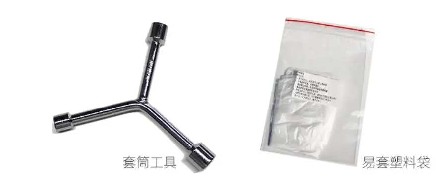 Индивидуальный чехол на подлокотник переднего и Среднего ряда защитный из