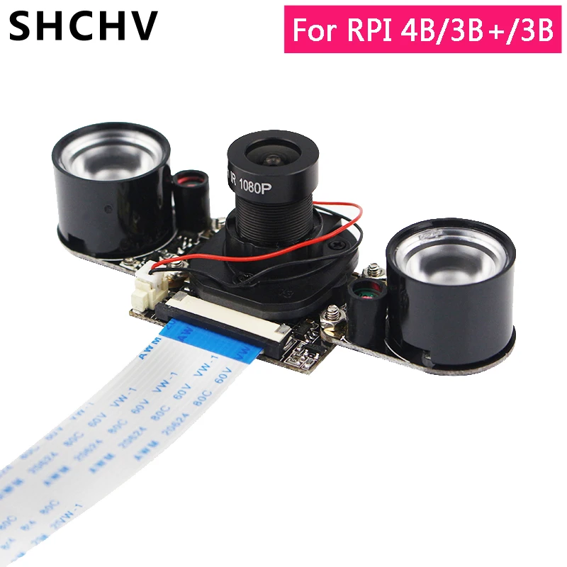 Raspberry Pi 4 Модель B камера ночного видения 5MP 3 IR CUT 1080P видеокамера для 3B