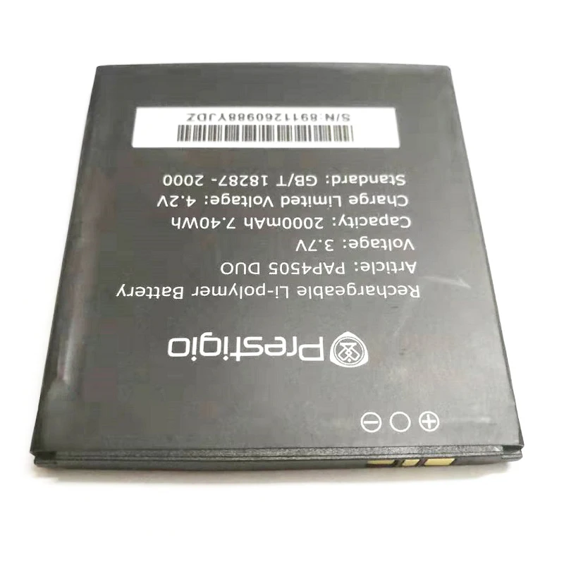Новый аккумулятор PAP4505DUO 2000 мАч для Prestigio MultiPhone PAP4505 DUO аккумуляторная батарея