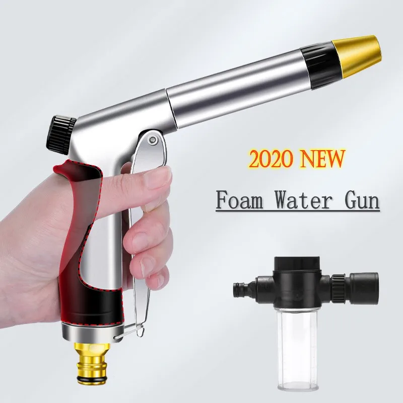 

Садовый водяной пистолет, шланг, сопло, многофункциональная мойка высокого давления, распылитель воды для автомойки, шланг, инструмент для ...