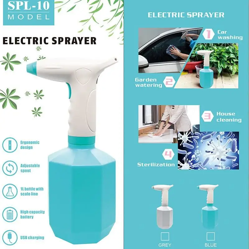 

Умная электрическая лейка, устройство для полива Детской бутылки с распылителем давления, маленькая лейка, лейка