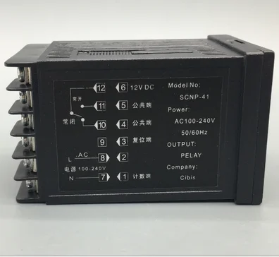 Скорость двигателя измерительный инструмент супер высокая подошва контроль