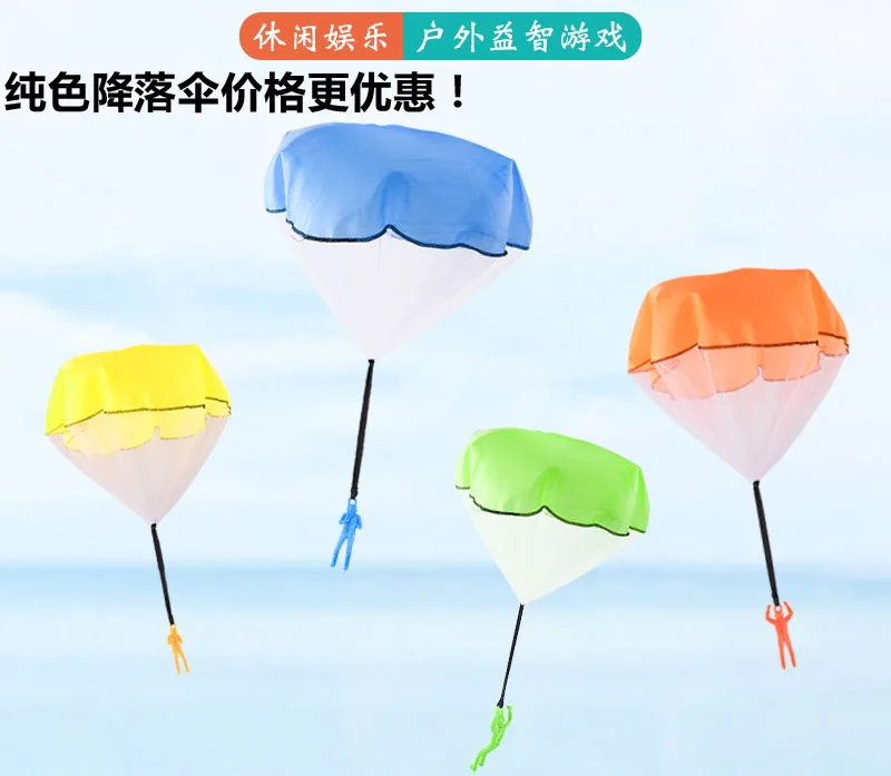 

4 шт. ручной бросать парашют детский сад квадратный пляжный на открытом воздухе Развивающие игрушки для спорта игры Рождество giftnew