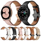 Ремешок кожаный с застежкой-бабочкой для Samsung Galaxy Watch 4 44 мм 40 ммGalaxy Watch 4 classic 42 мм 46 ммActive 2