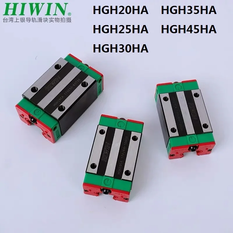 1 шт./лот HGH20HA HGH25HA HGH30HA HGH35HA HGH45HA 100% Оригинал Hiwin линейный блок для ЧПУ|Линейные