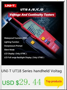 UNI-T UT300A/300C/300 S Бесконтактный лазерный Инфракрасный цифровой Инфракрасный термометр пистолет с ЖК-дисплеем измеритель температуры