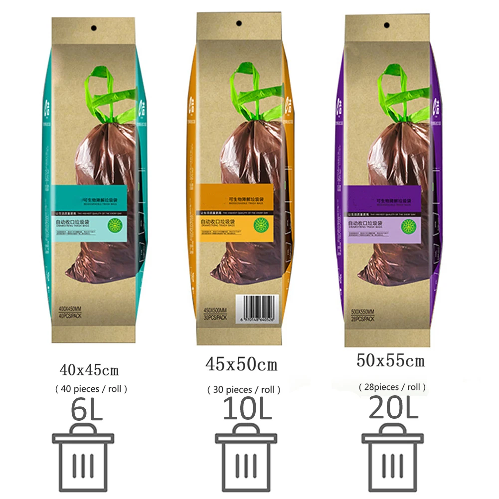 Для выведения токсинов 40 шт Разлагаемый мусорный мусорные мешки для мусора с