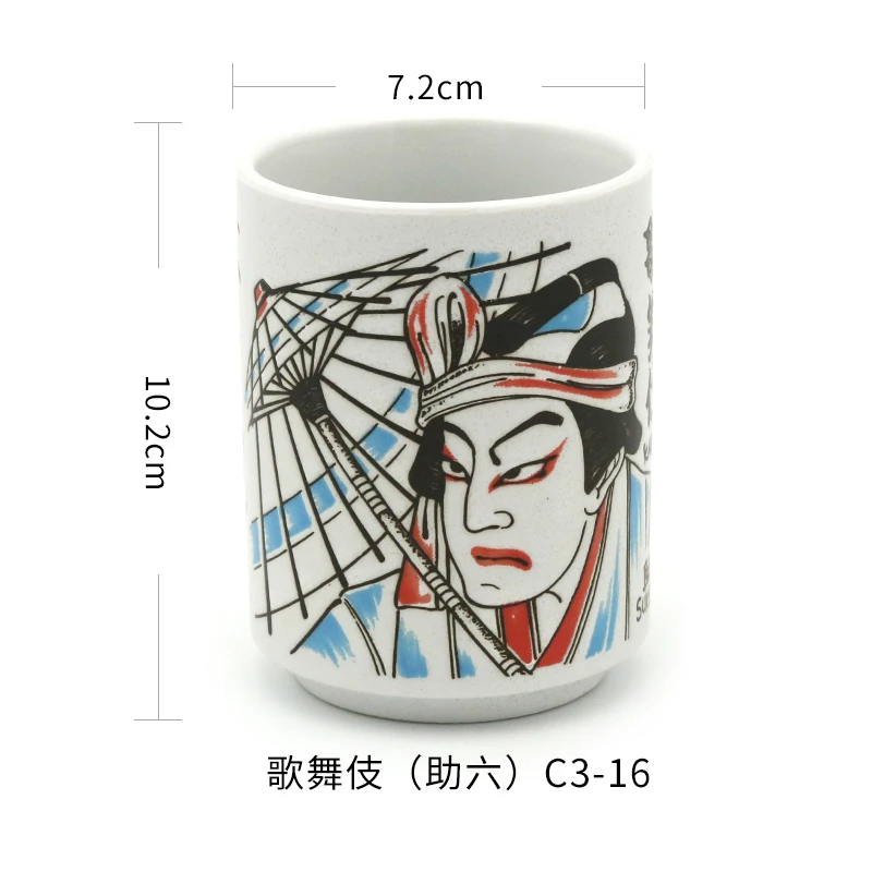 K Японский стиль кофейная кружка чай tazas de ceramica creativas чашки и кружки kubek ceramiczny милые canecas criativa офисная гравировка - Цвет: K